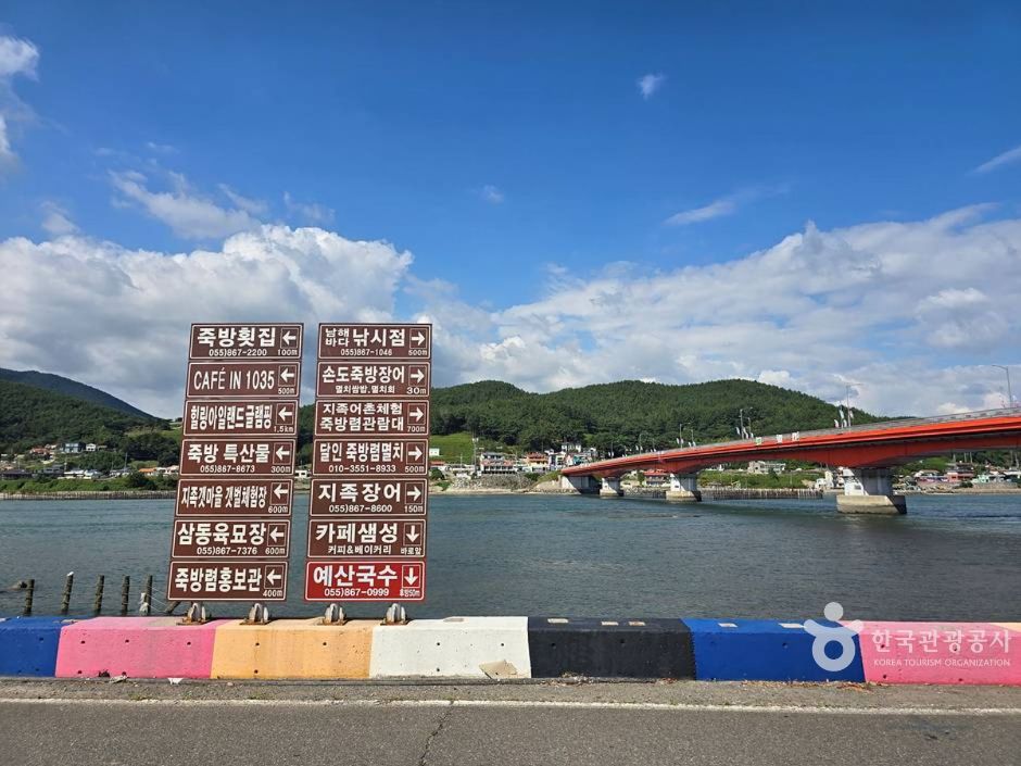 길엔 이미지