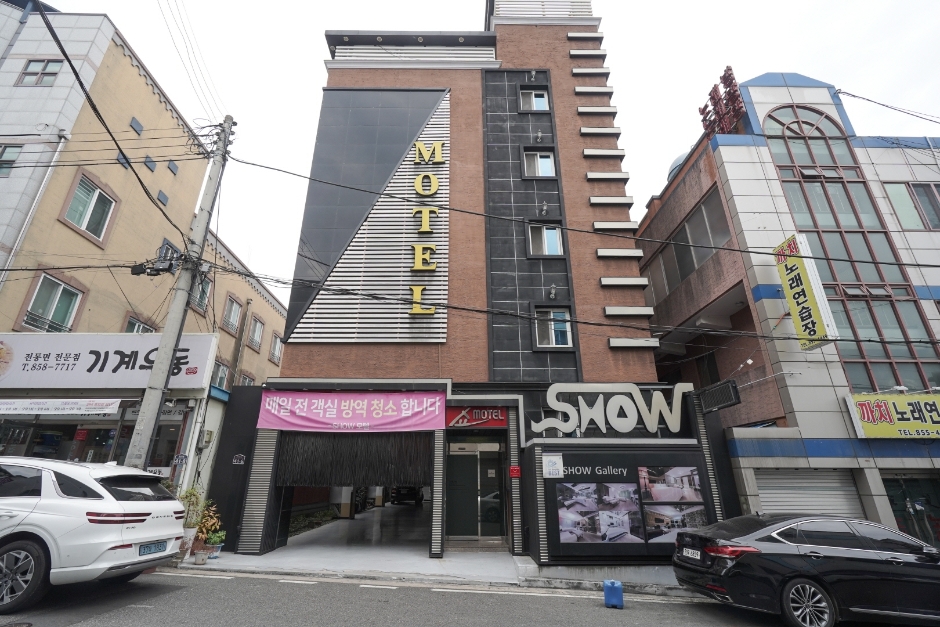 쇼 이미지