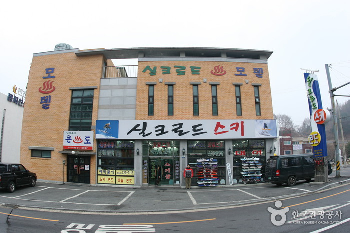 샵인 이미지