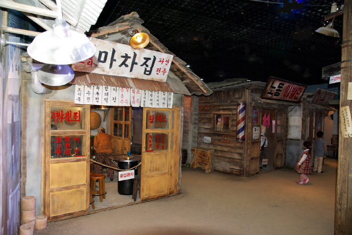 강원도래요 이미지