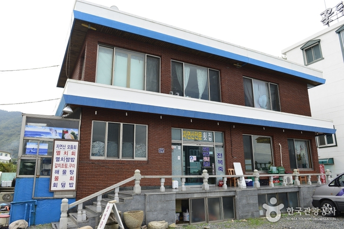 해변정 이미지