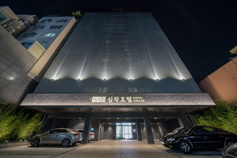 심작 이미지