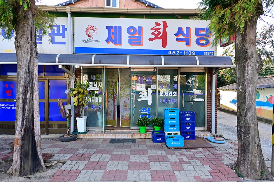 회가 이미지