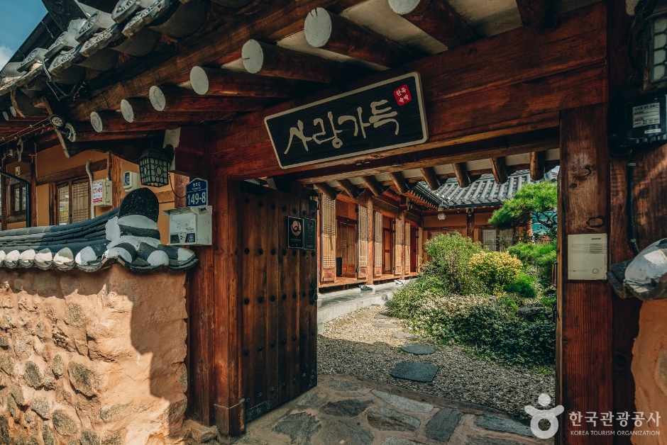 가득 이미지