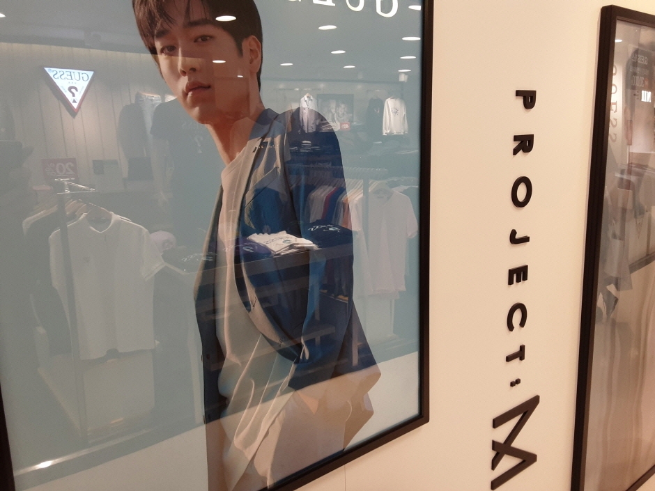 엠 이미지