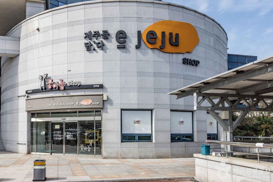 이라면 이미지