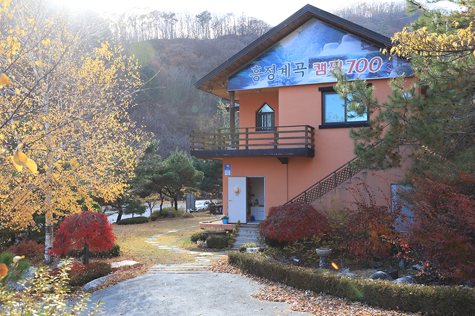 흥정계곡 캠핑700 이미지