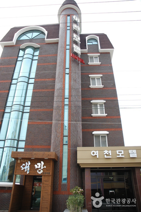 여천모텔 이미지