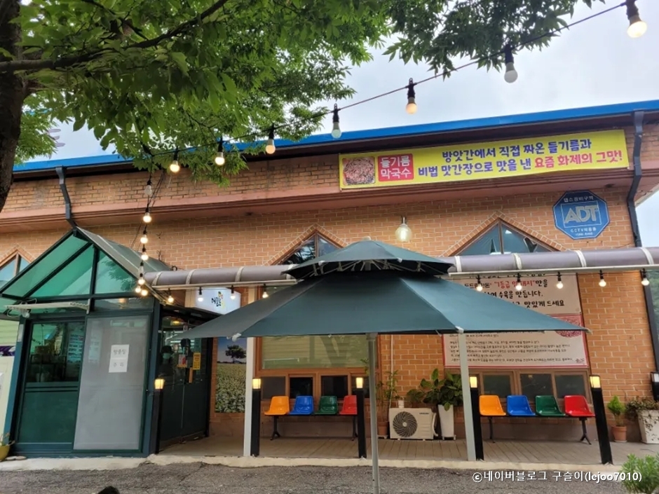 43 이미지