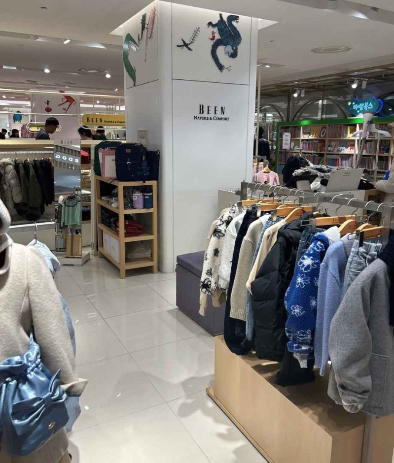'빈입니다' 이미지