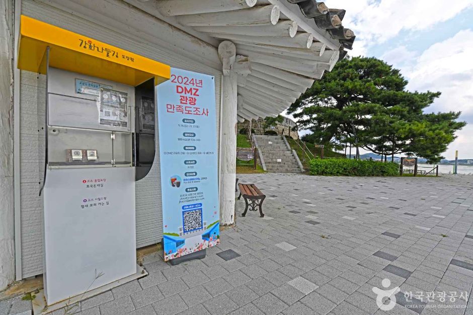 보러 이미지