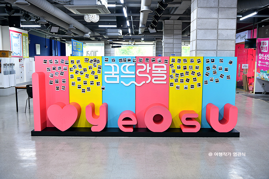 몰 이미지