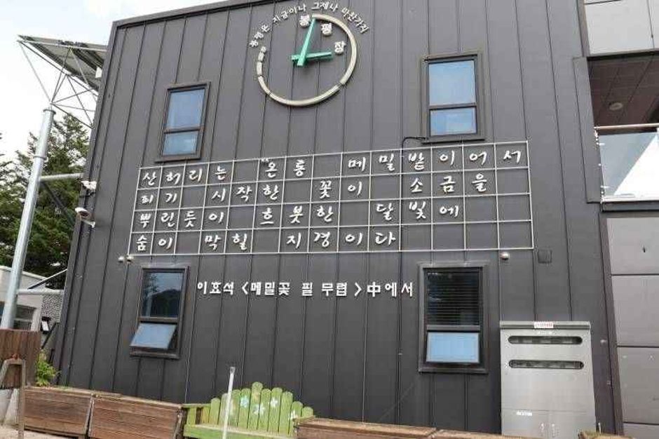 카페 달꽃 이미지