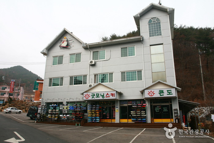 샵인 이미지