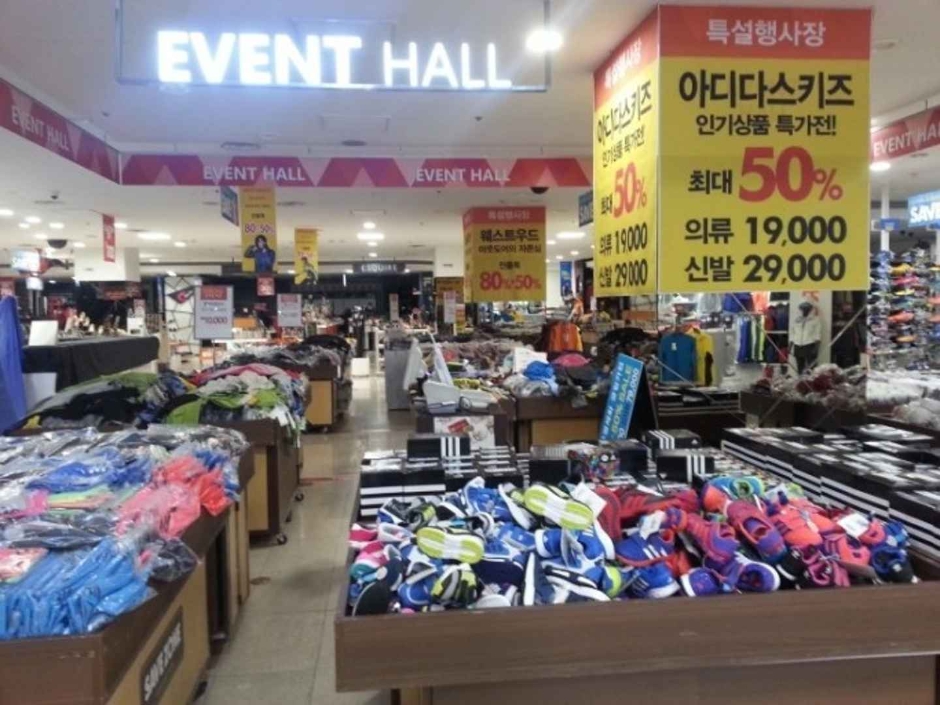 세이브존울산점 이미지