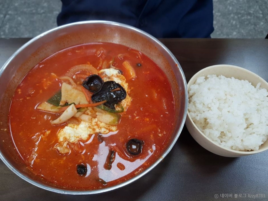 발해짬뽕 이미지