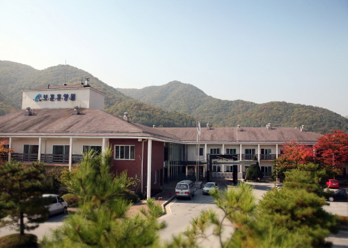 한국보훈복지의료공단보훈휴양원 이미지