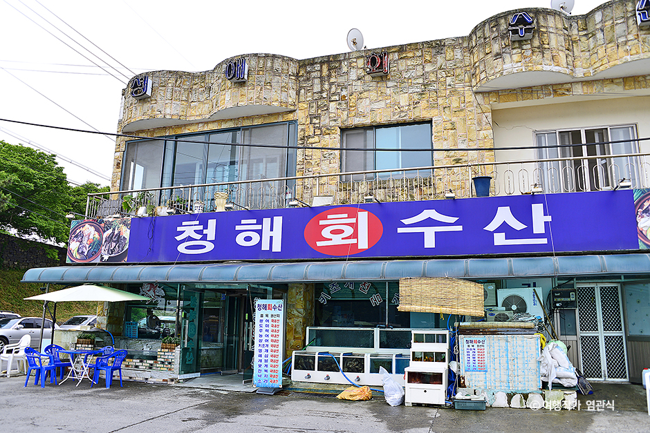 회가 이미지