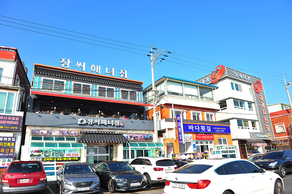 장돈 이미지