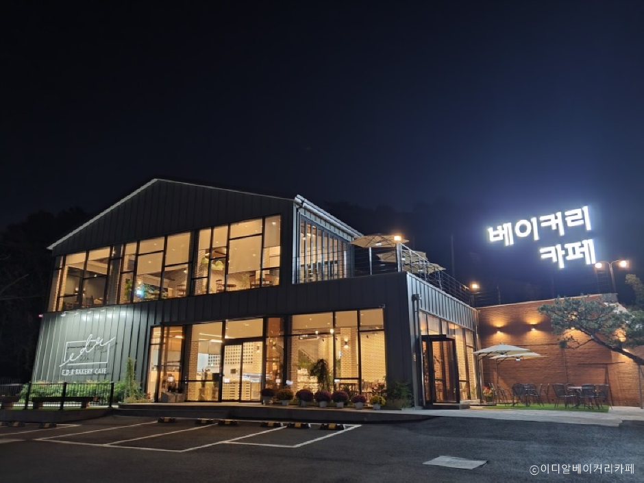 이디알베이커리카페 이미지