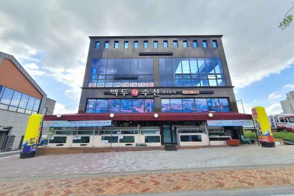회가 이미지