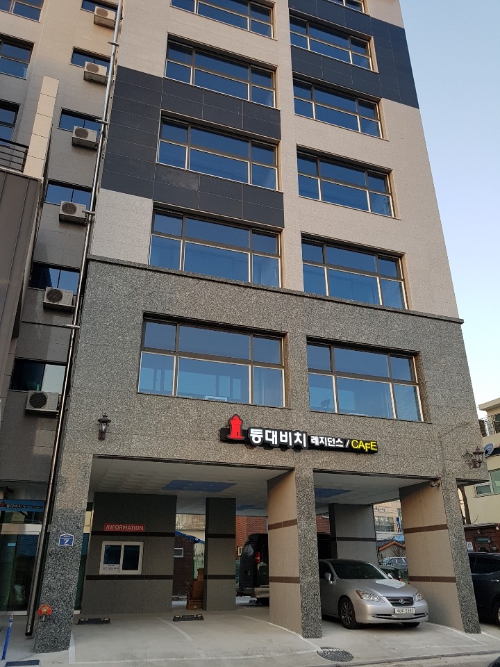 등대비치호텔 이미지