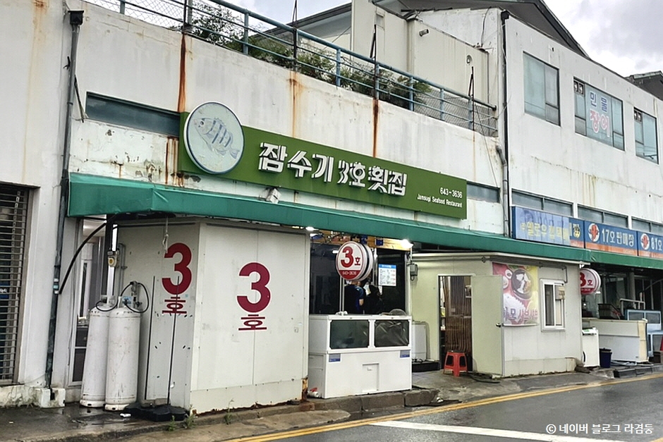 3 이미지