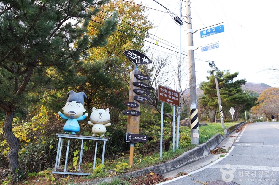 청림서당 이미지