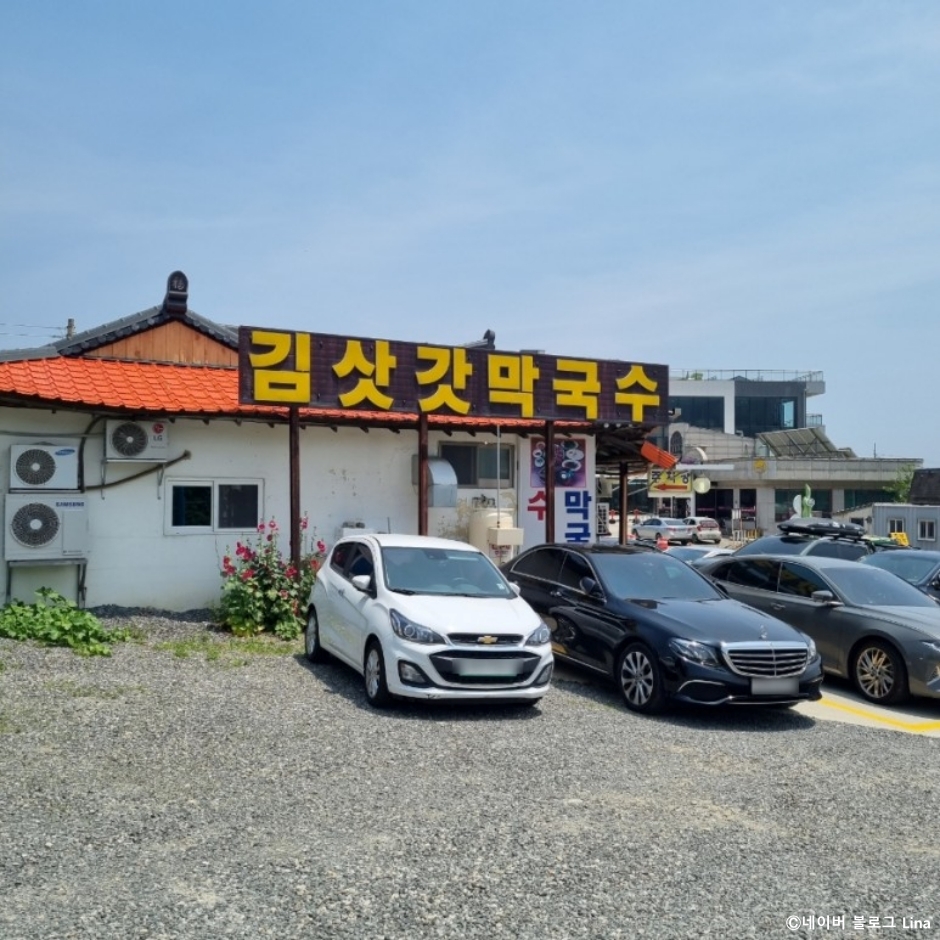 회가 이미지