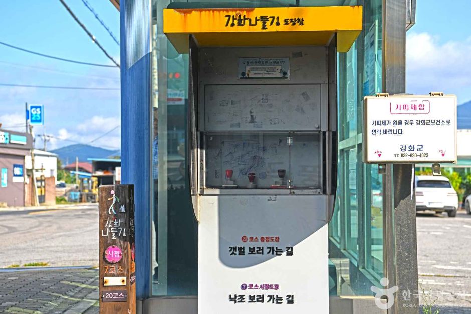 보러 이미지