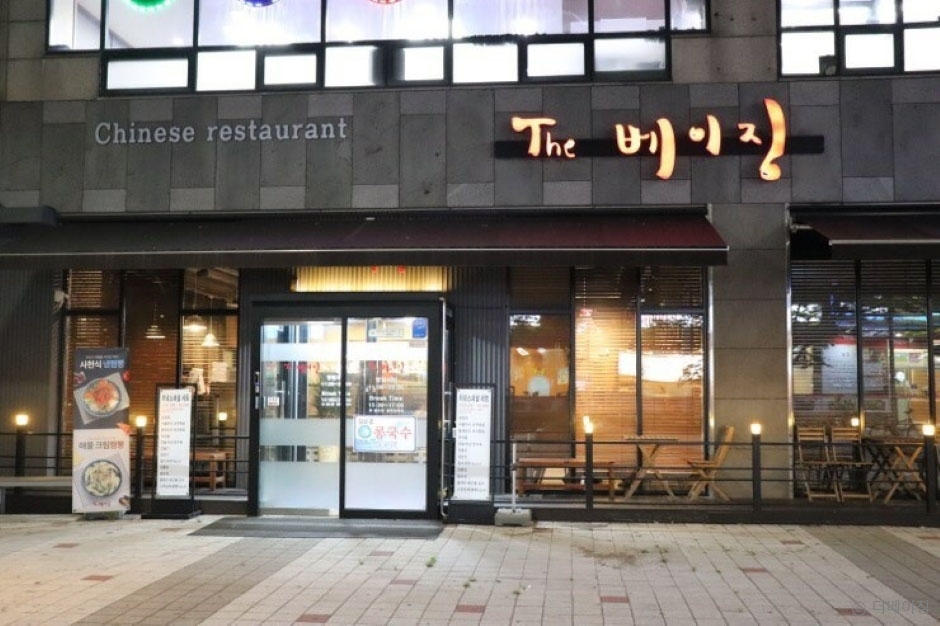 더 이미지