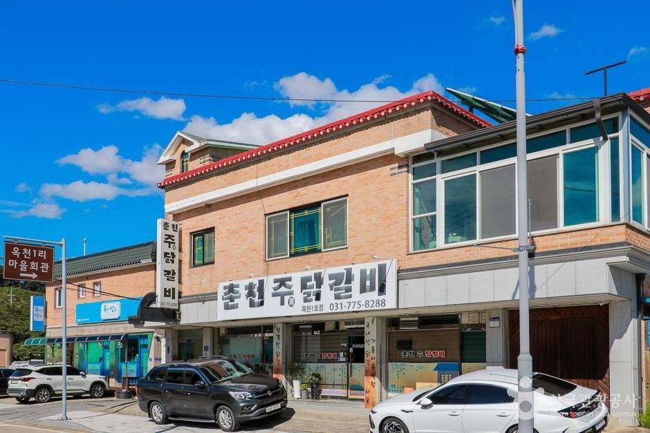 주이음 이미지