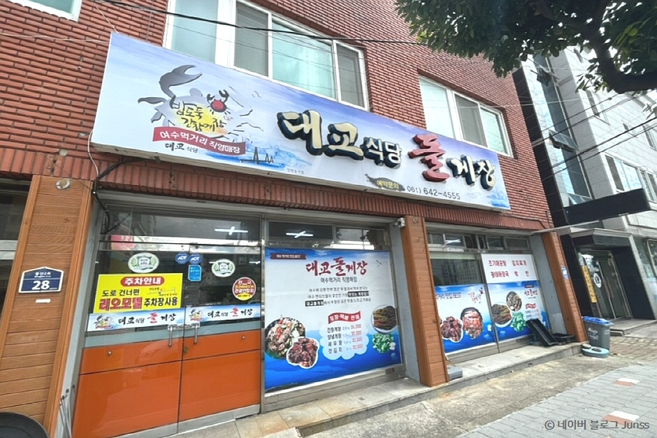 장 이미지