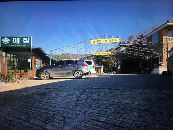 집에 이미지