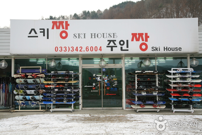 짱!입니다. 이미지