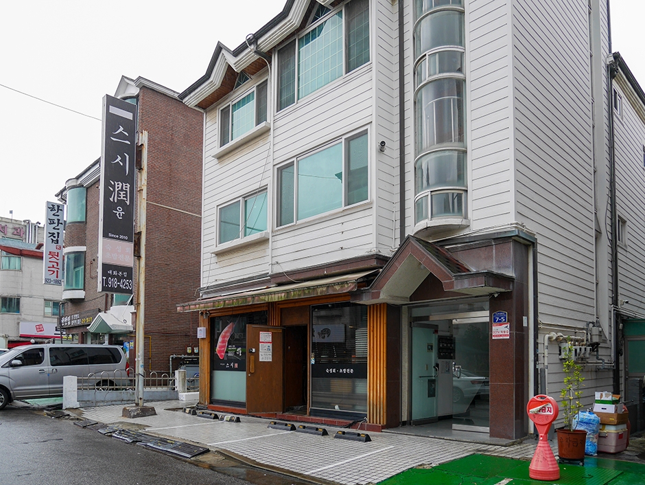 윤이네 이미지