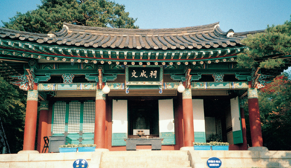 문성사 이미지