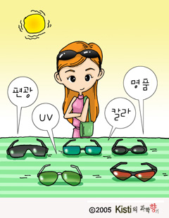 쓰자 이미지
