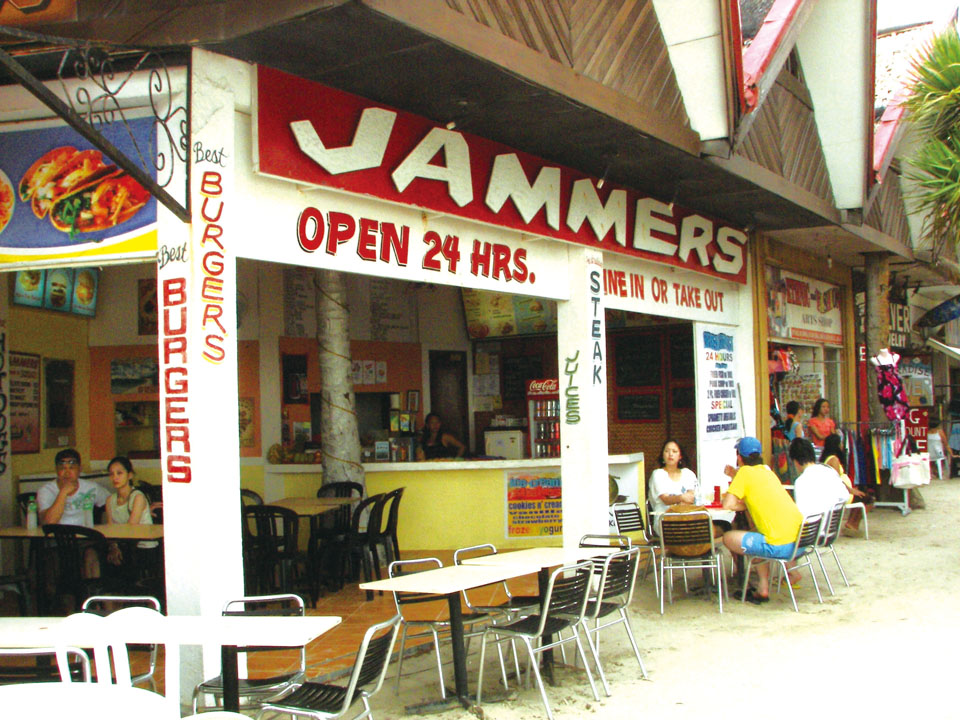 잼머스(Jammers) 이미지