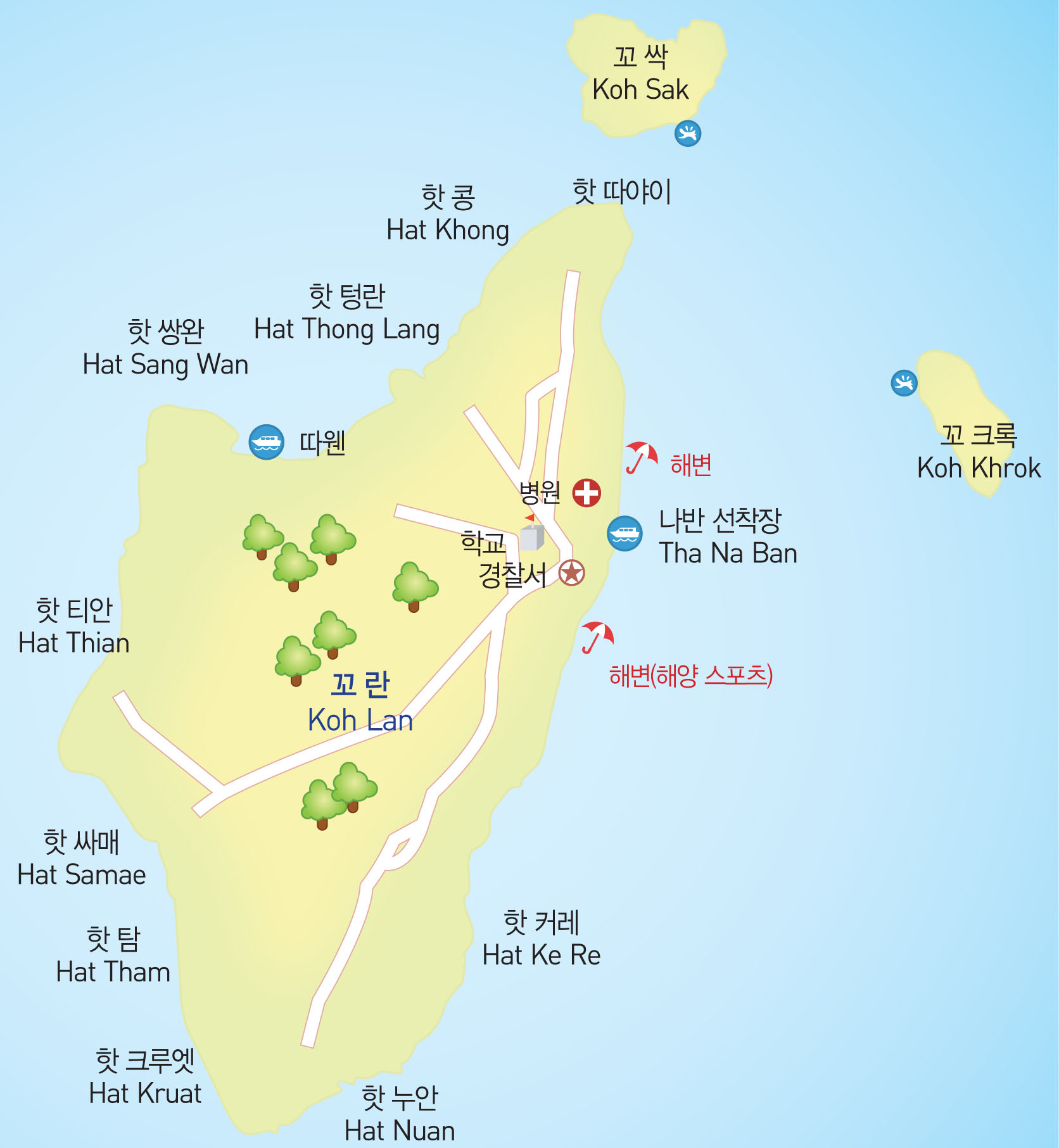꼬란 이미지
