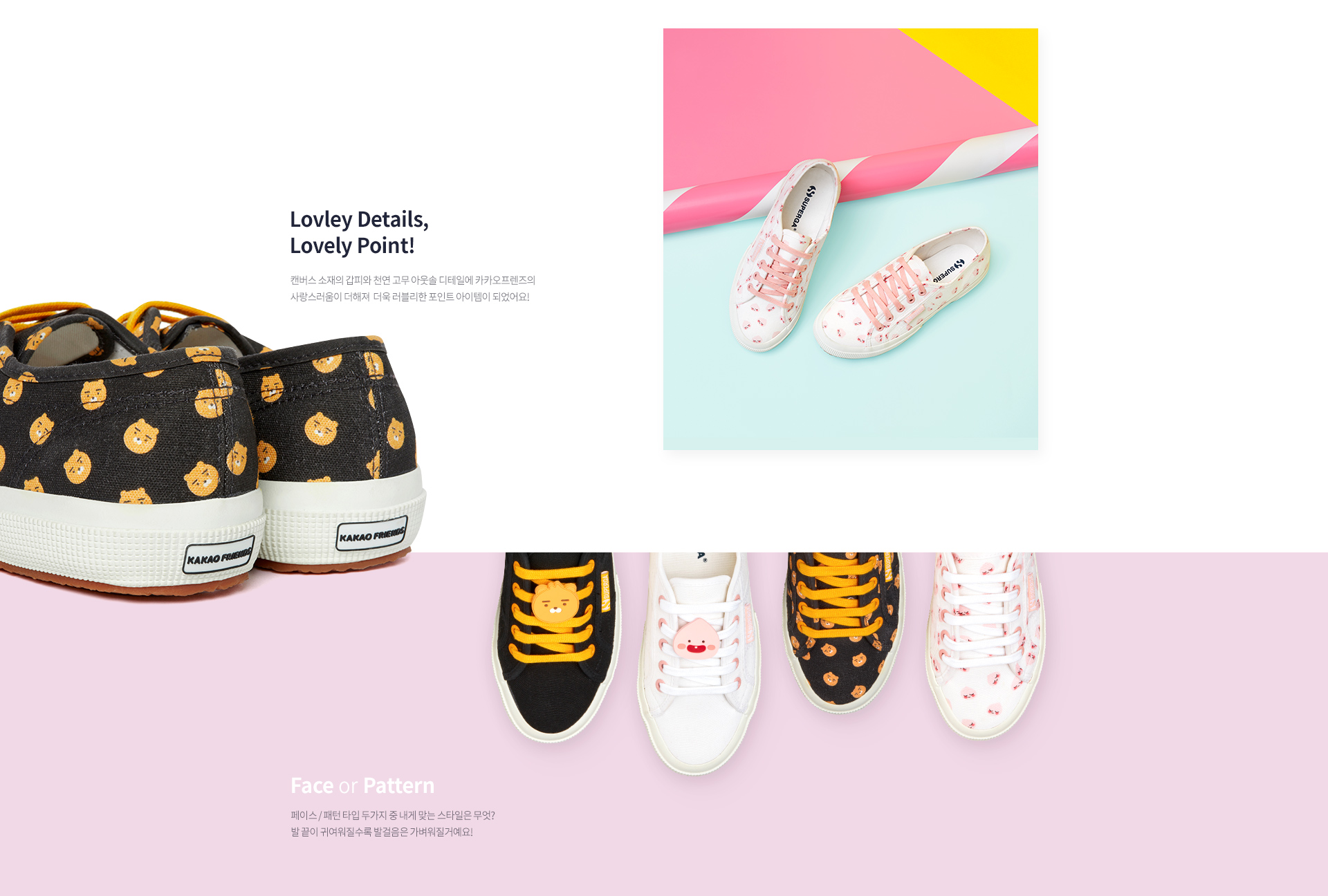 yellow supergas