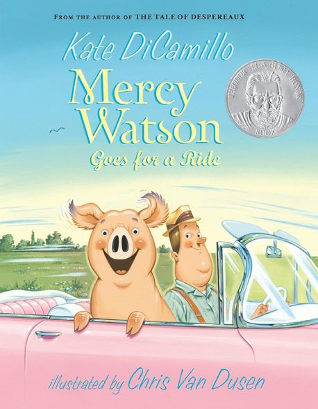 Mercy Watson goes for a ride 표지