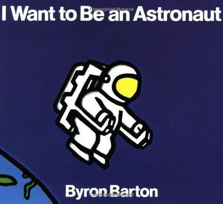 I Want to Be an Astronaut 표지