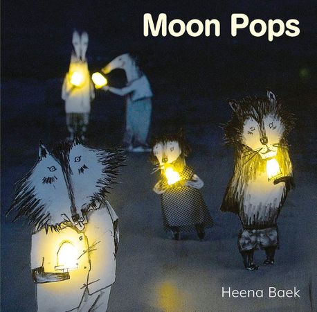 Moon Pops 백희나 작가 달샤베트 영문판