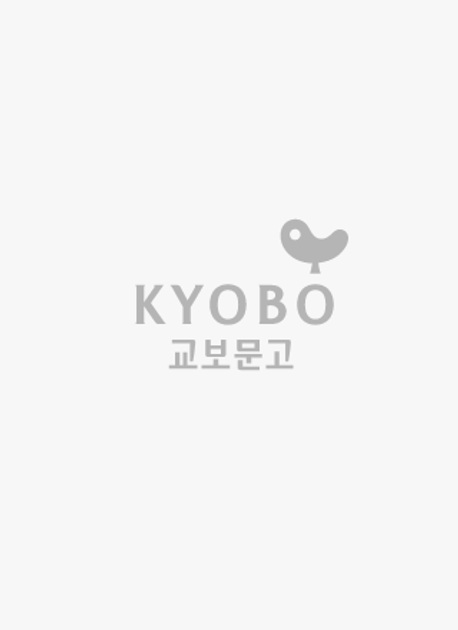 고양이 찻집