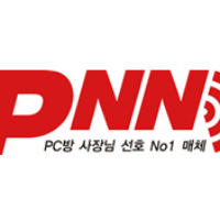 PNN
