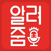 프로필 사진