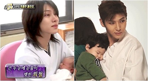 "공공장소, 주의하세요" 아이돌, 레전드 코믹 움짤 8 | 인스티즈