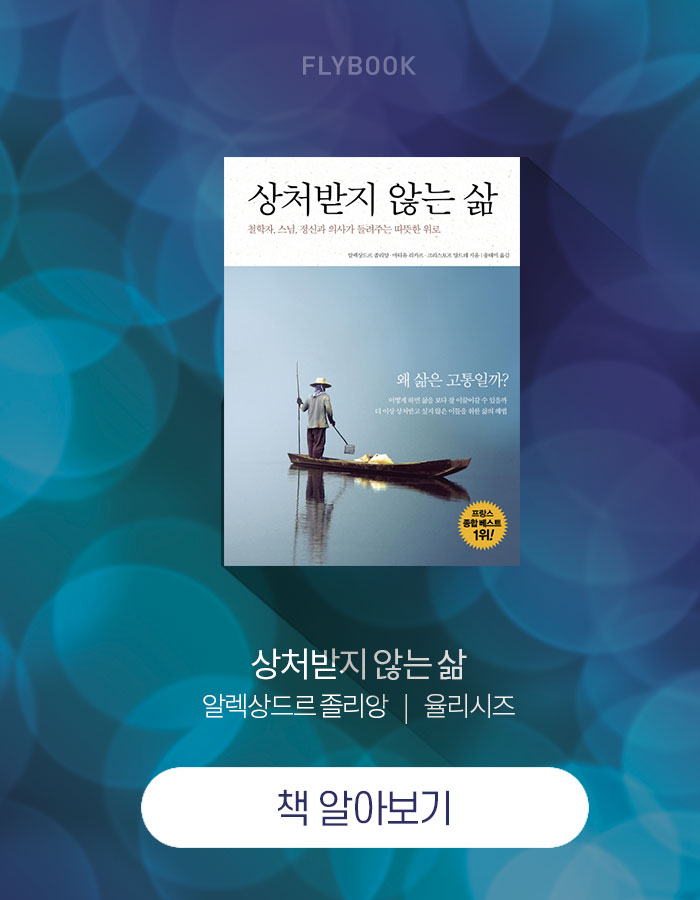         행복한 오늘을 위해 당신이 지금 당장 해야할 일은? | 1boon     행복한 오늘을 위해 당신이 지금 당장 해야할 일은?
