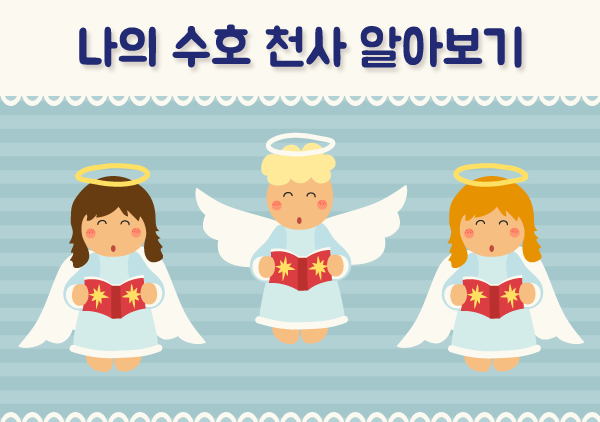 스타워즈: 깨어난 포스